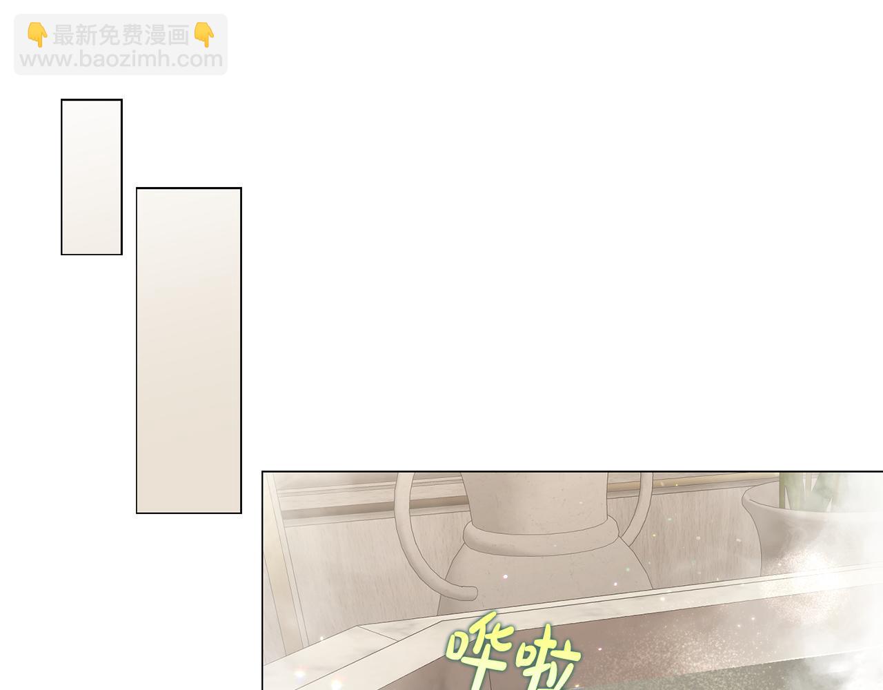 第 125 页