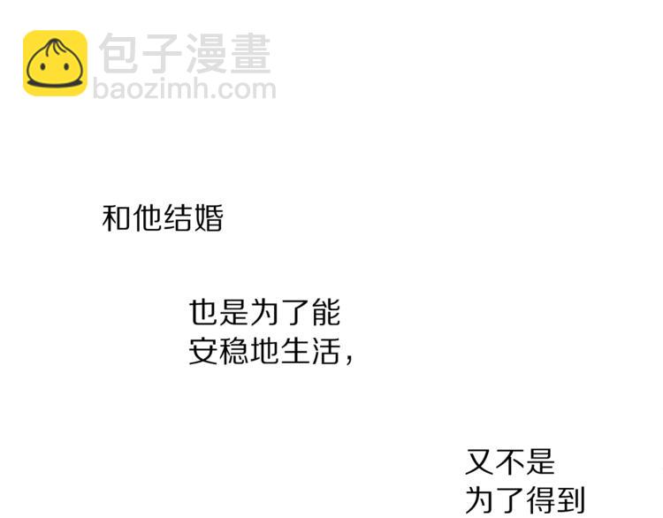 第 195 页