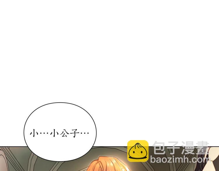 第 116 页