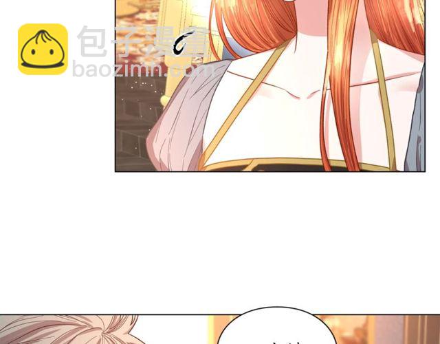 第 117 页