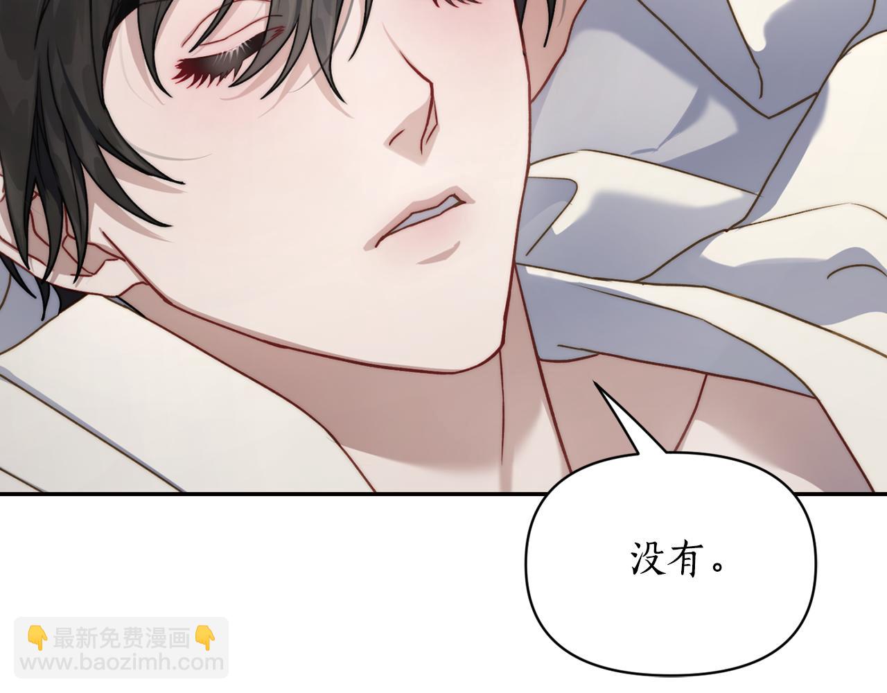 第 91 页