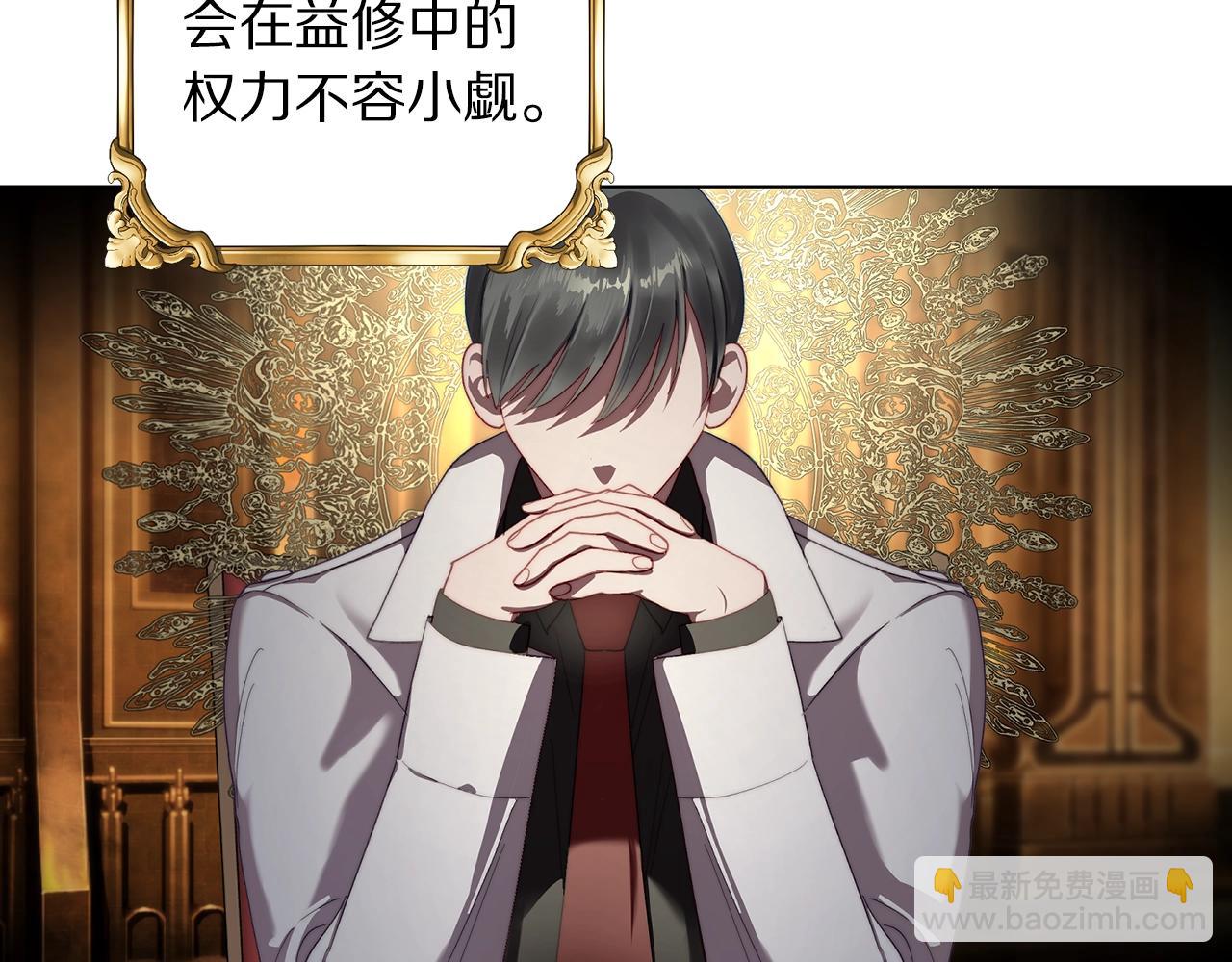 第 103 页