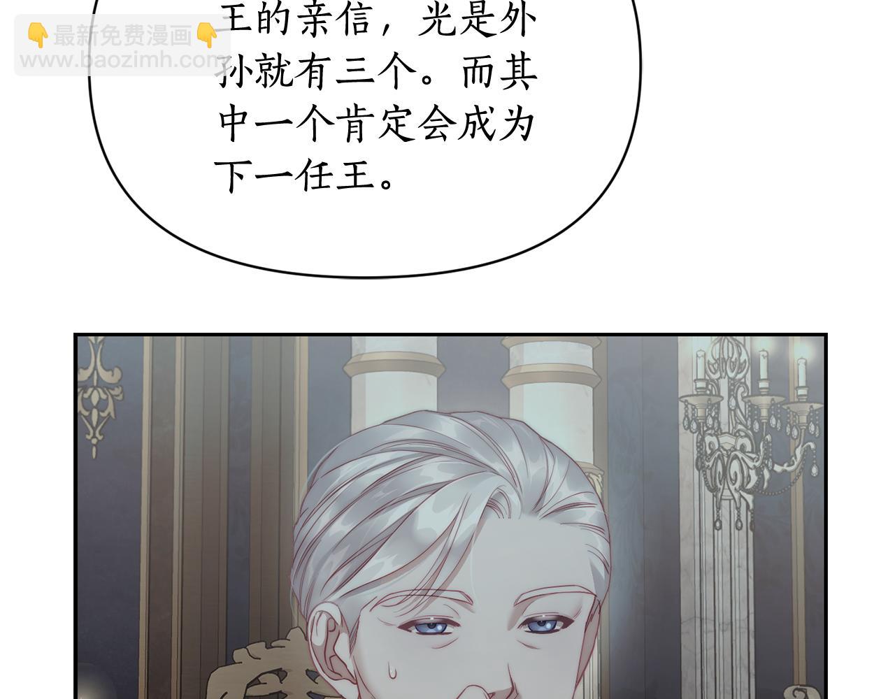 第 137 页