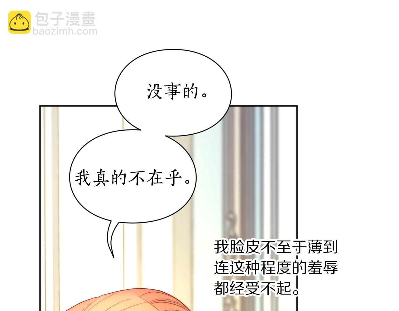 第 161 页