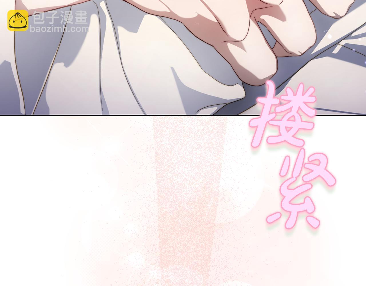 第 116 页