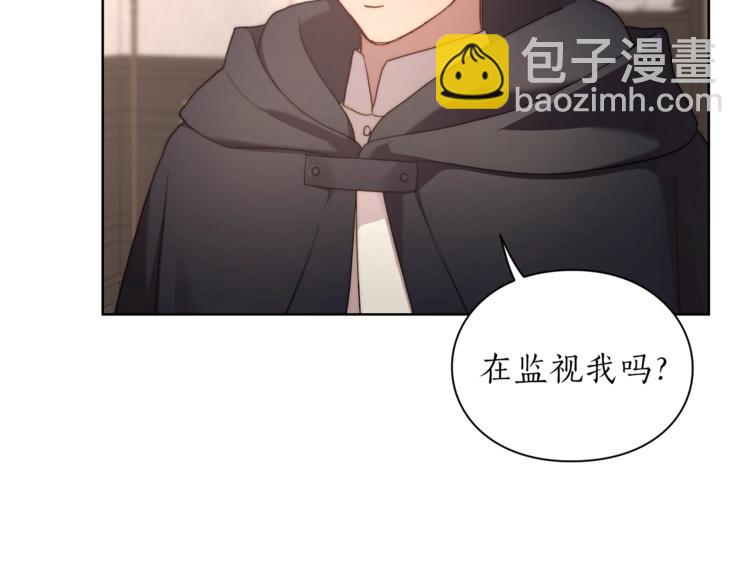 第 123 页