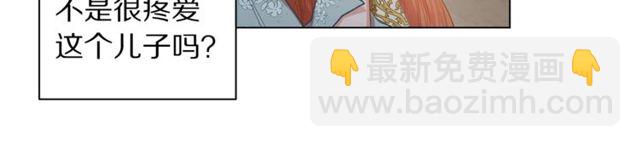 第 99 页
