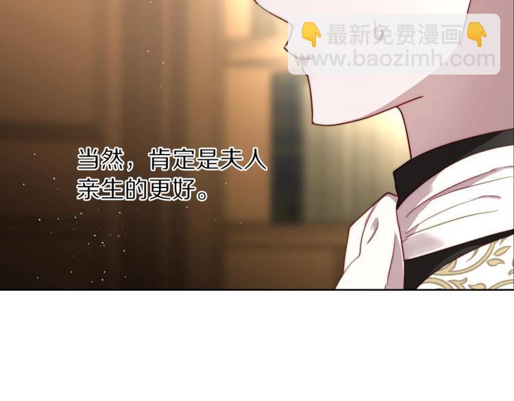 第 127 页