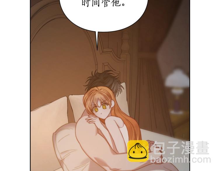 第 125 页