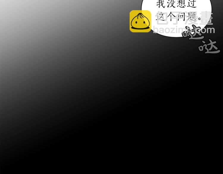 第 110 页