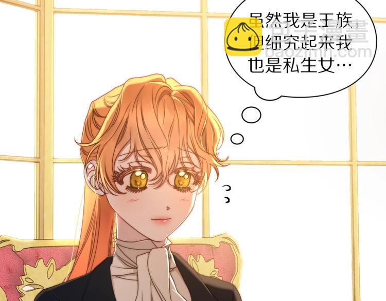 第 150 页