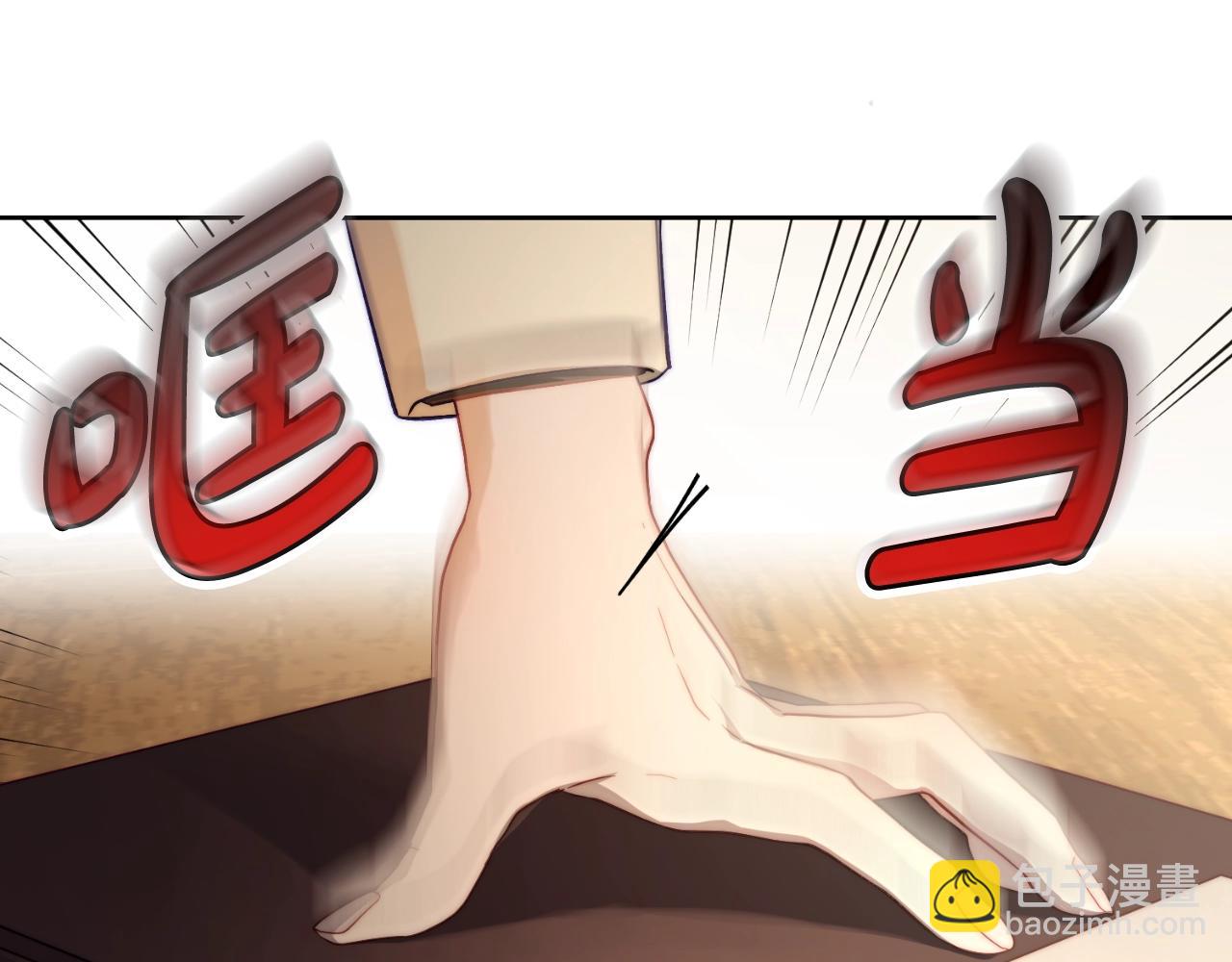 第 106 页