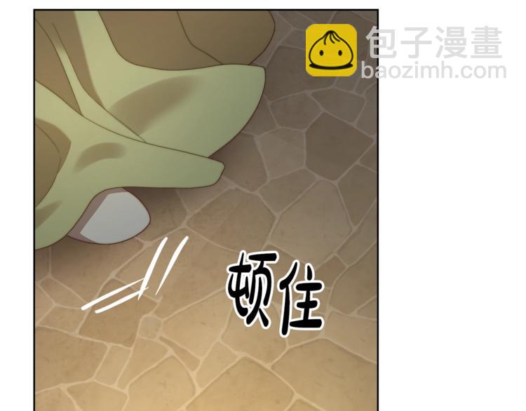 第 145 页