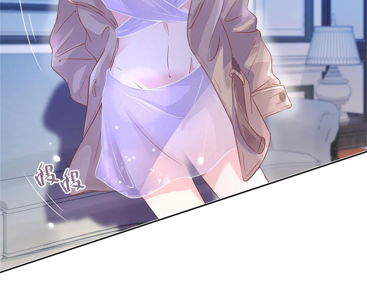 第 67 页