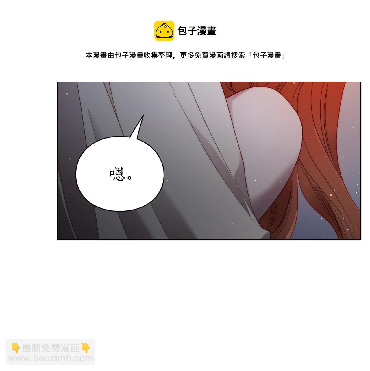 第 96 页