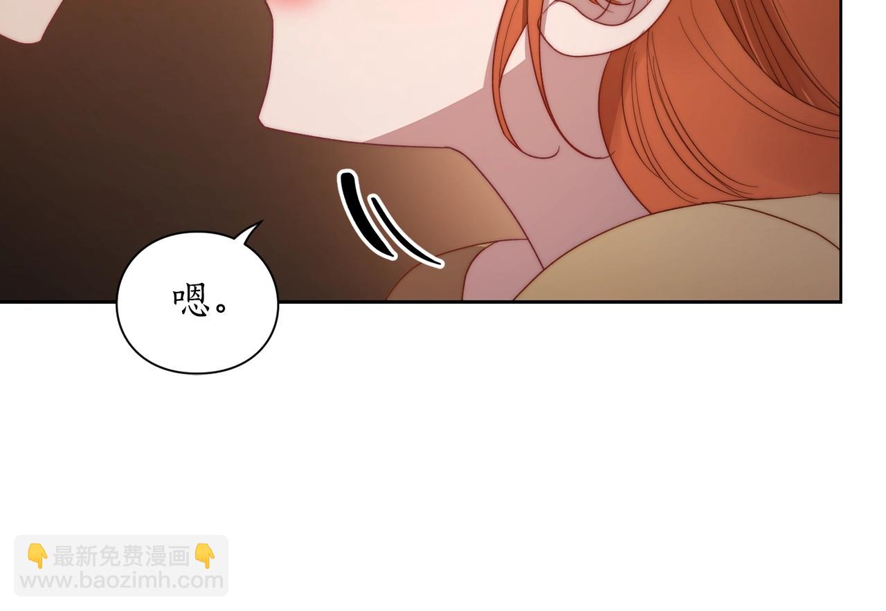 第 104 页