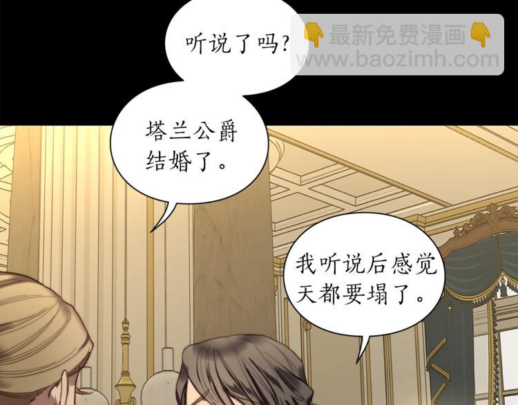 第 91 页