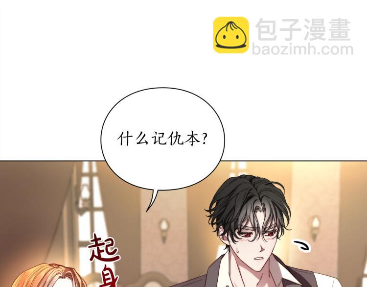 第 64 页