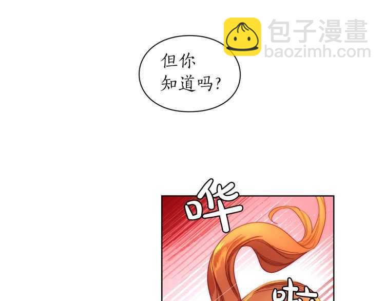 第 144 页
