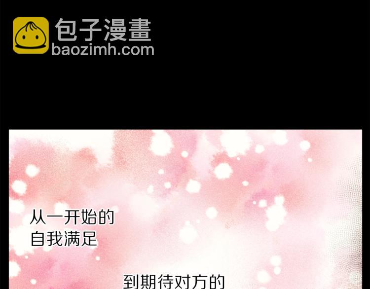 第 127 页