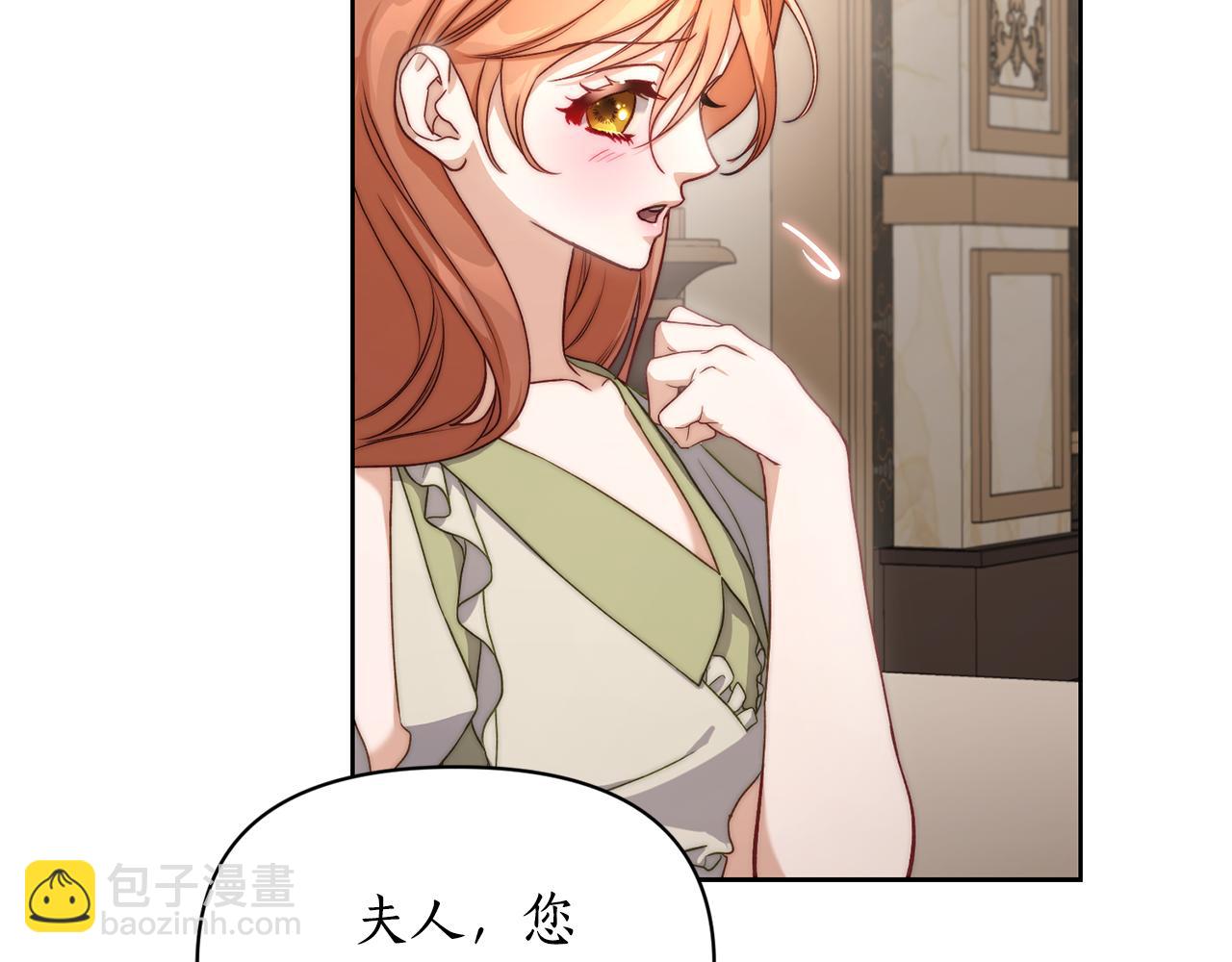 第 193 页