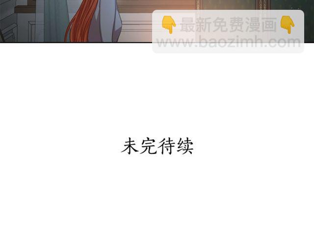第 117 页