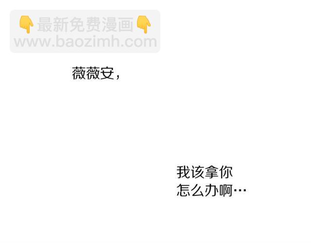 第 103 页
