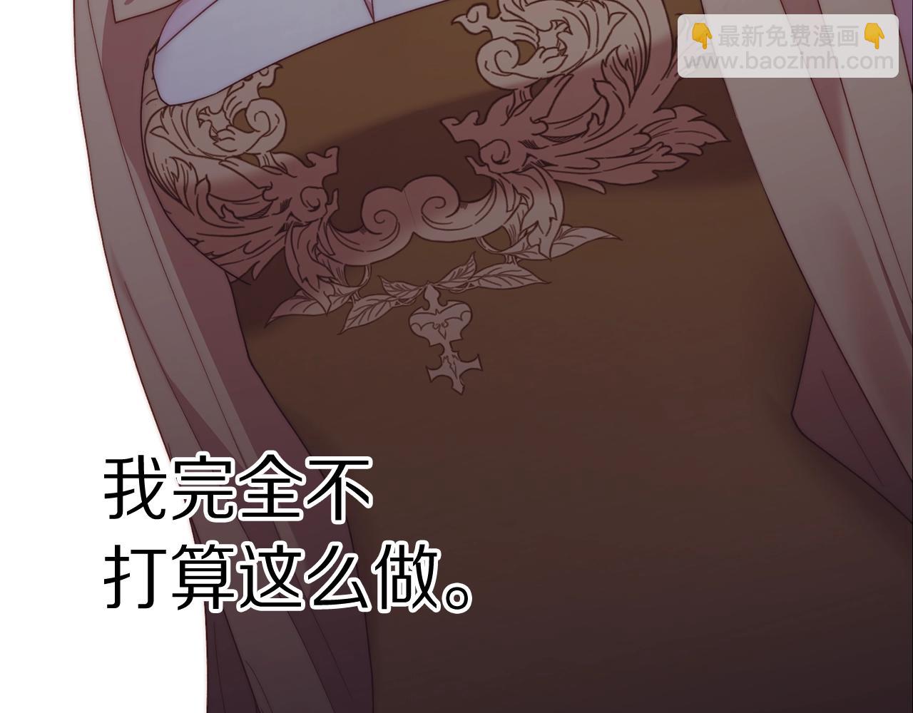 第 161 页