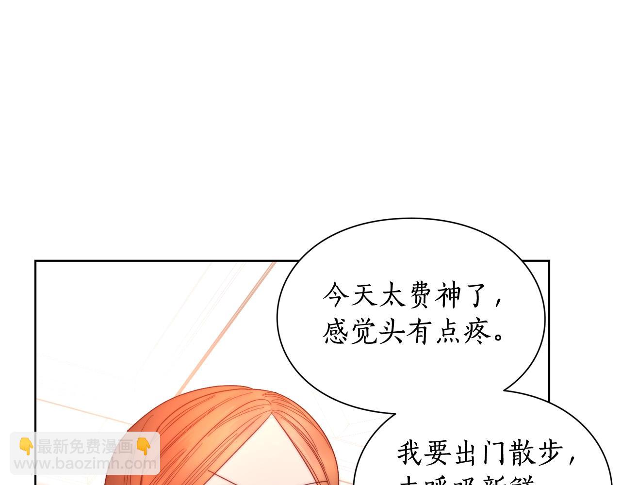 第 142 页