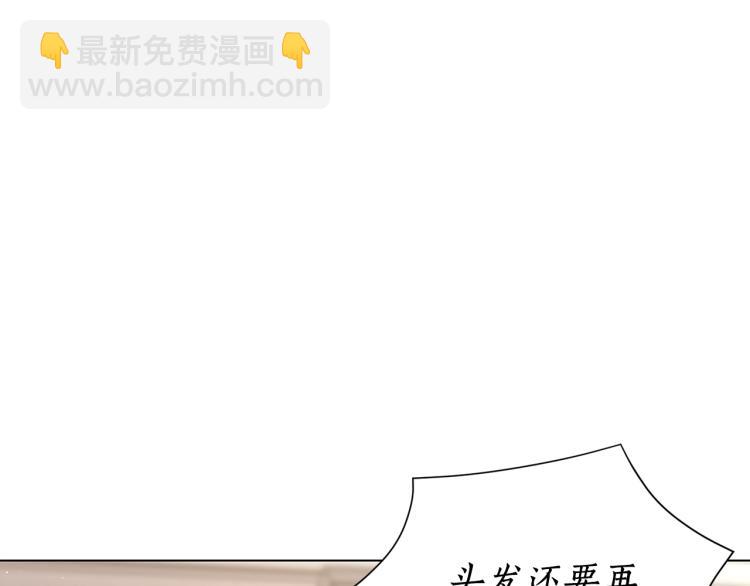第 144 页