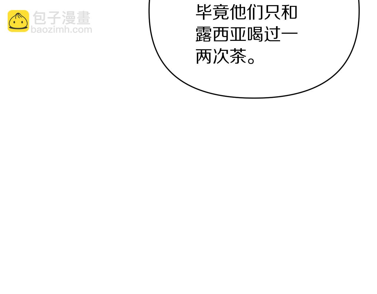 第 115 页