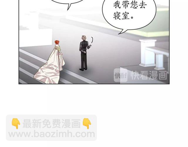 第 83 页
