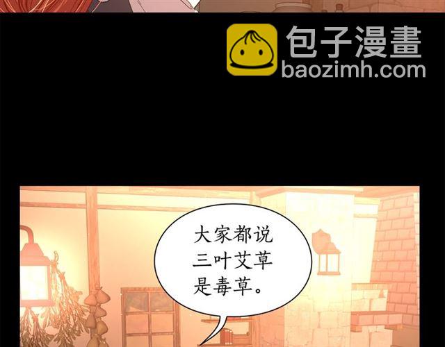 第 93 页
