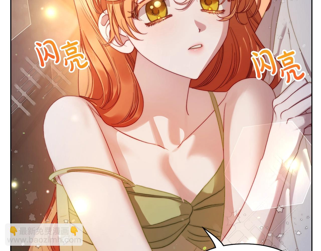 第 121 页