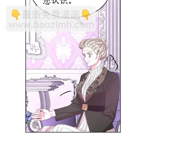 第 72 页