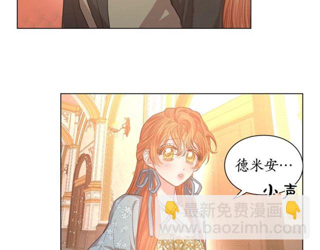 第 107 页