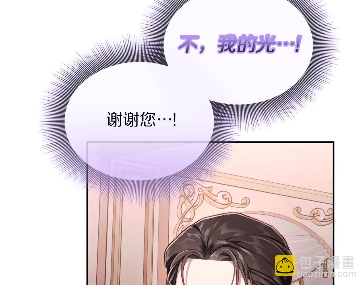 第 136 页