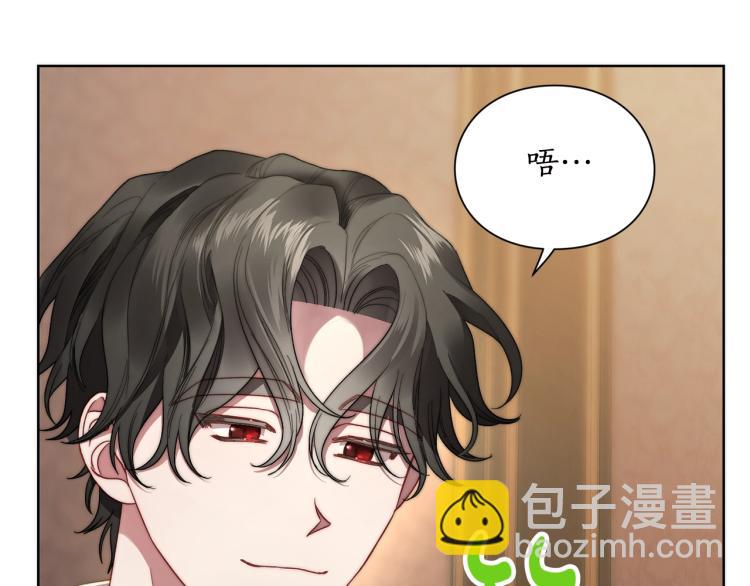 第 155 页