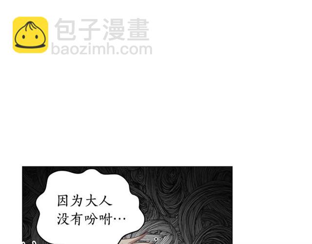 第 93 页