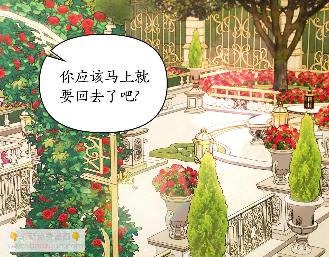 第 124 页