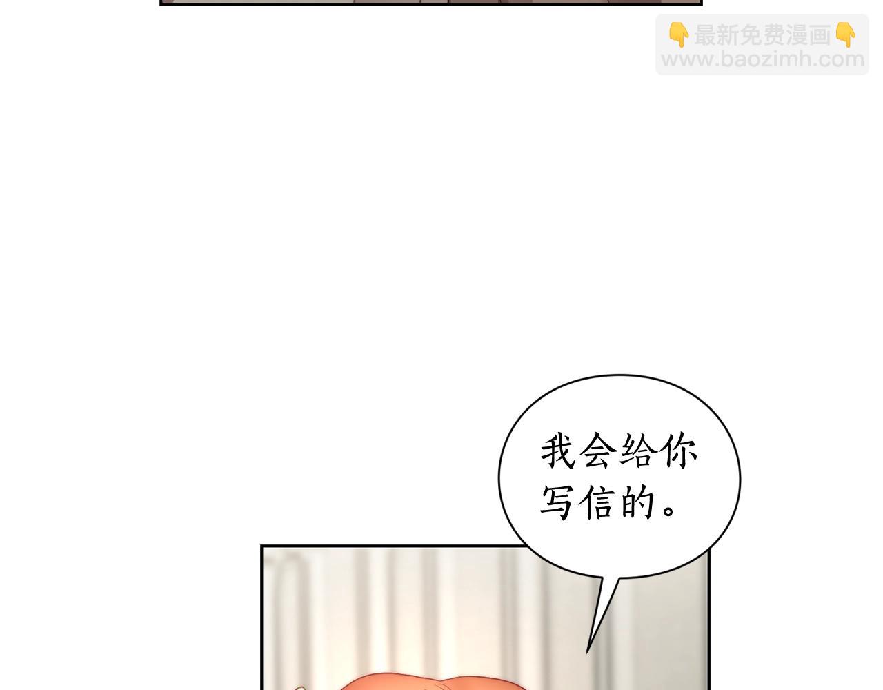 第 98 页