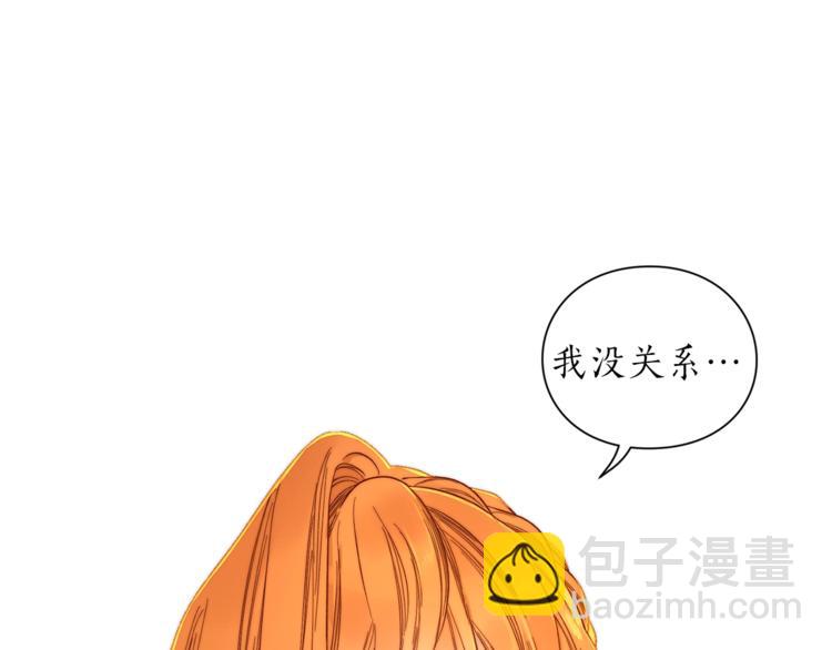 第 121 页