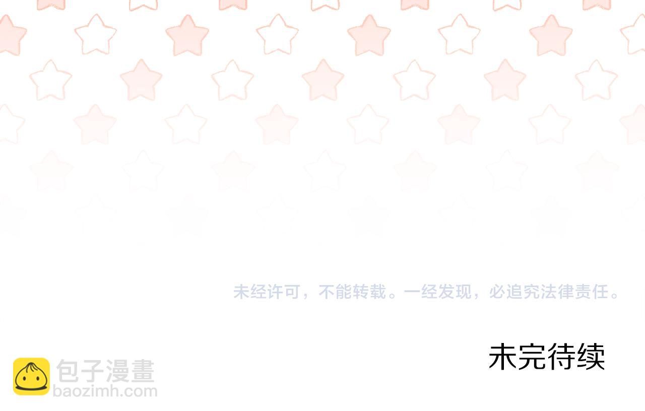 第 193 页