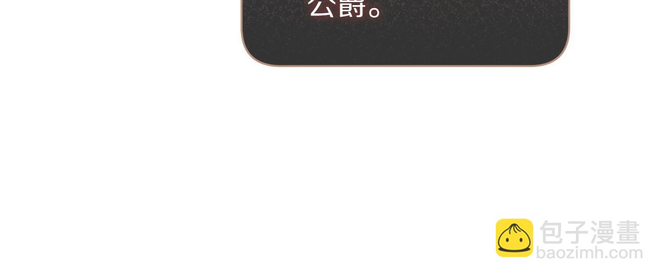 第 153 页