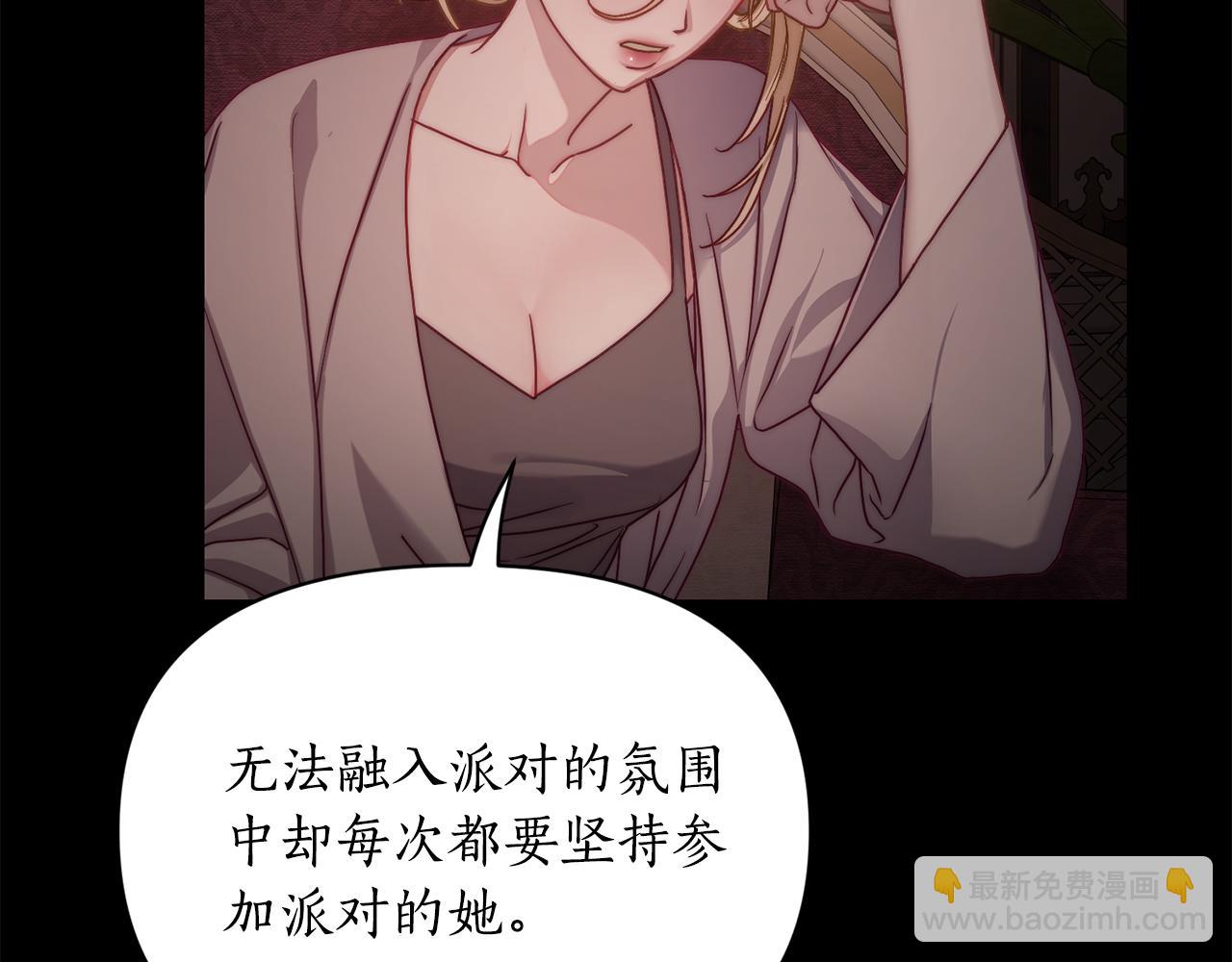 第 173 页