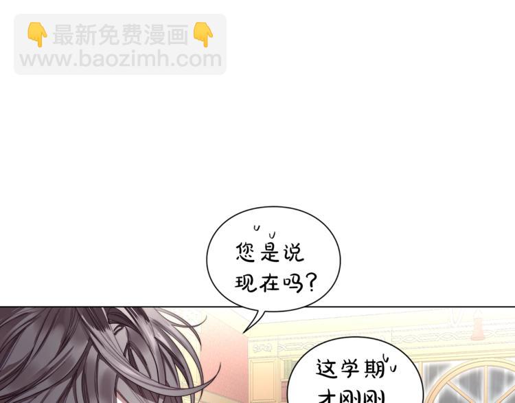 第 113 页