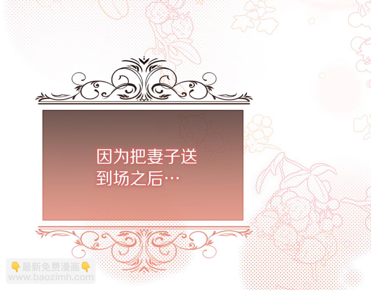 第 135 页