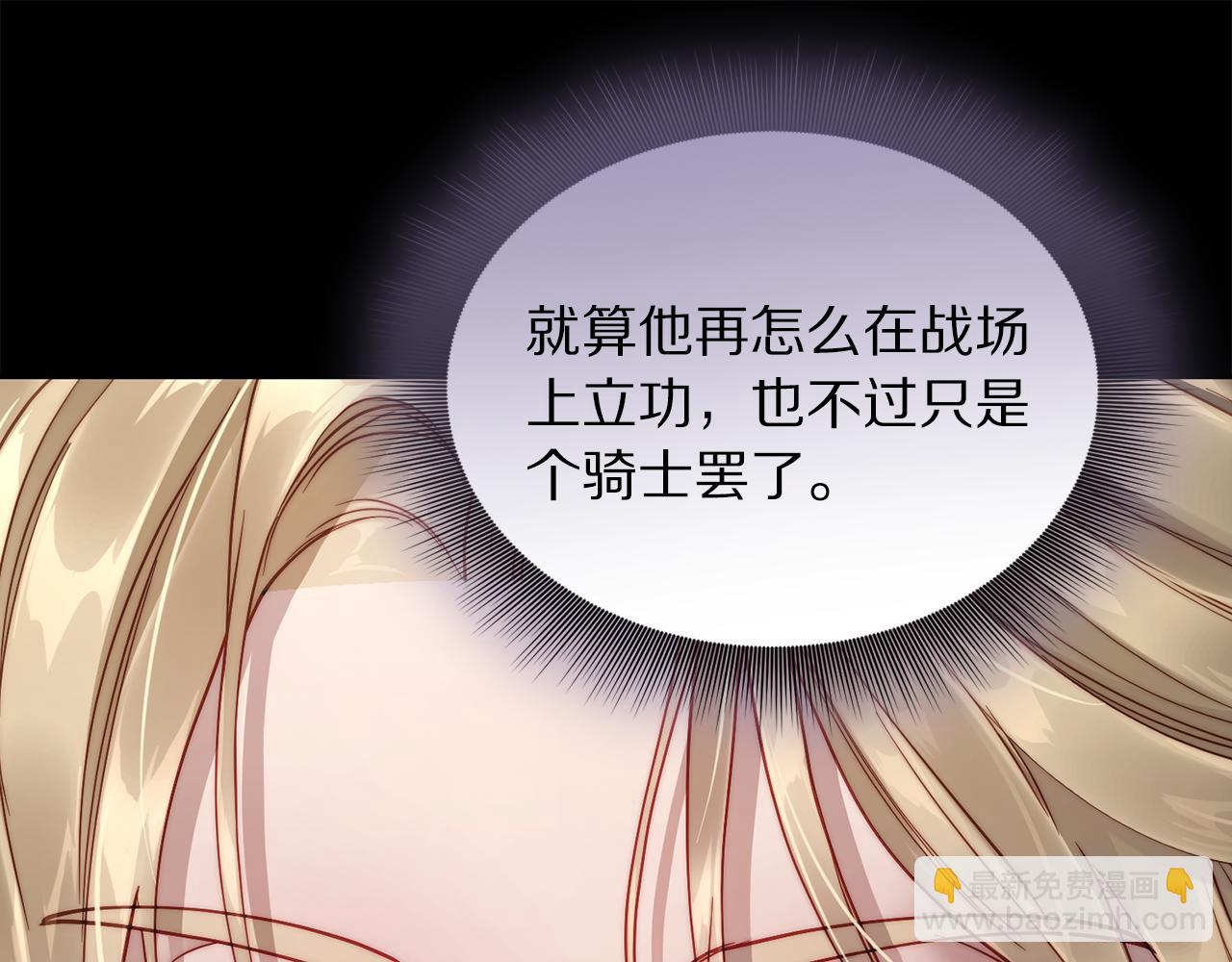 第 110 页