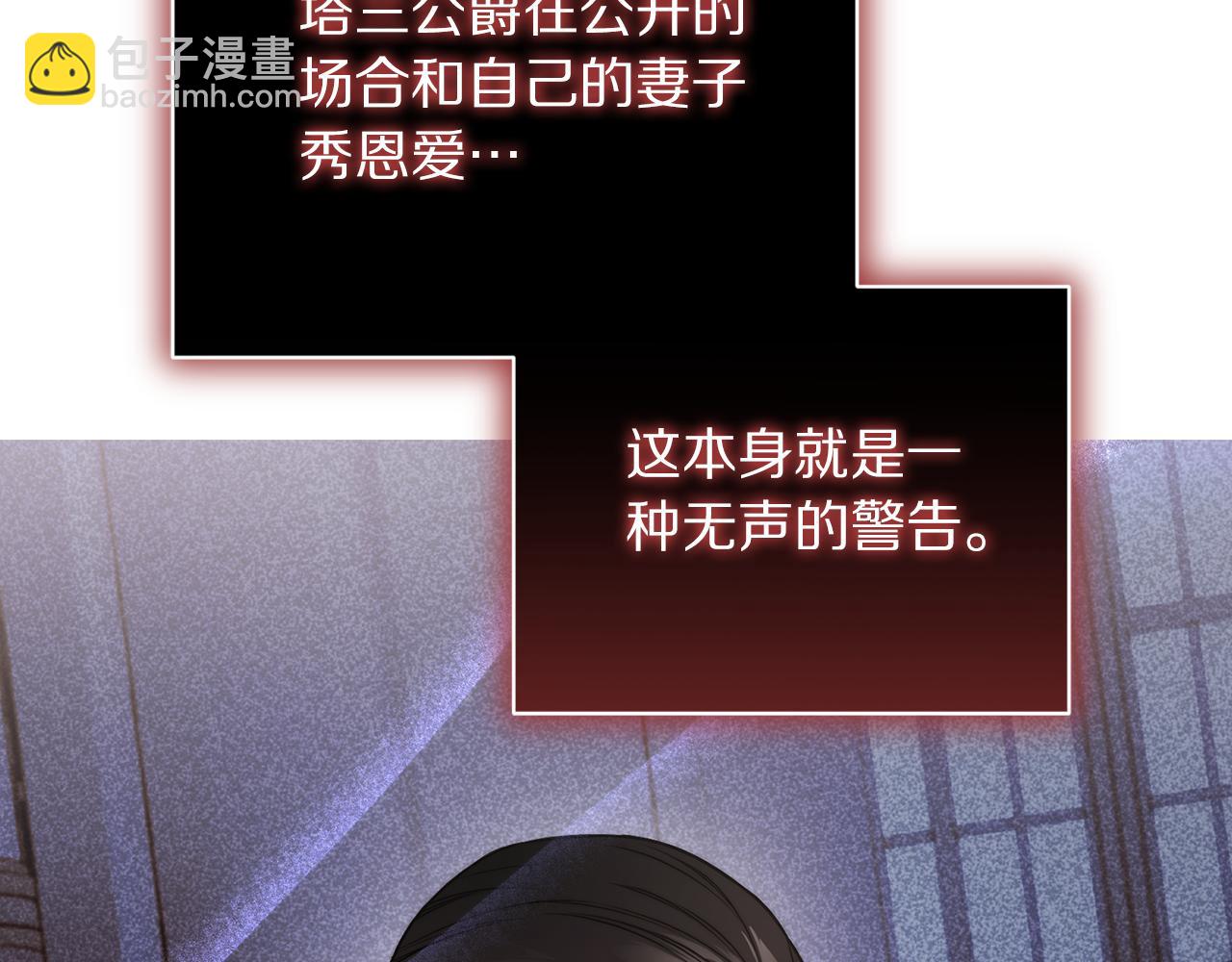 第 157 页