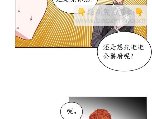 第 78 页